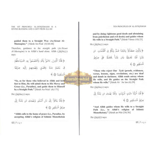 Ten Principles on Al-Istiqaamah By Shaykh Abdur Razzaaq Bin 'Abdil-Muhsin,ISBN: 9781467518864