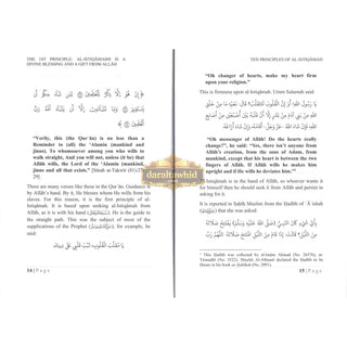Ten Principles on Al-Istiqaamah By Shaykh Abdur Razzaaq Bin 'Abdil-Muhsin,ISBN: 9781467518864