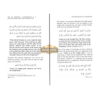 Ten Principles on Al-Istiqaamah By Shaykh Abdur Razzaaq Bin 'Abdil-Muhsin,ISBN: 9781467518864