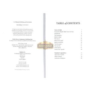 Tenets of Faith By Muhammad Ibn Saalih al-Utha