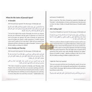 The 8 Gates to Jannah by Shaykh Dr Ali Ahmed,ISBN: 9781739521516