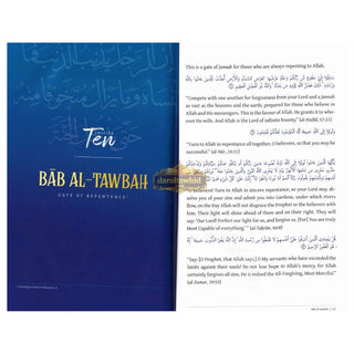 The 8 Gates to Jannah by Shaykh Dr Ali Ahmed,ISBN: 9781739521516