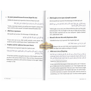 The 8 Gates to Jannah by Shaykh Dr Ali Ahmed,ISBN: 9781739521516