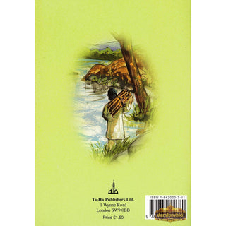 The Adventures of Musab By Fawzia Gilani,ISBN: 9781842000380