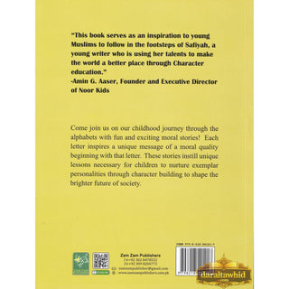 The Alphabetical Journey by Safiyah Alam