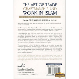The Art of Trade Craftmanship and Work in Islam