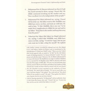The Art of Trade Craftmanship and Work in Islam