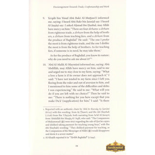 The Art of Trade Craftmanship and Work in Islam