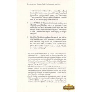 The Art of Trade Craftmanship and Work in Islam