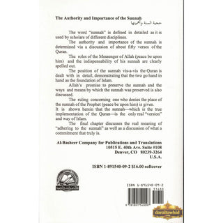 The Authority and Importance of the Sunnah By Jamal Al-Din Zarabozo,ISBN: 9781891540097