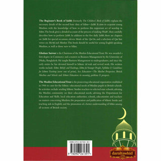 The Beginners Book of Salah By Ghulam Sarwar,ISBN: 9780907261391