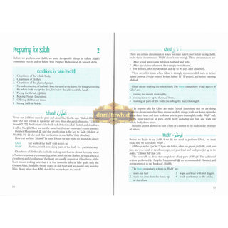 The Beginners Book of Salah By Ghulam Sarwar,ISBN: 9780907261391