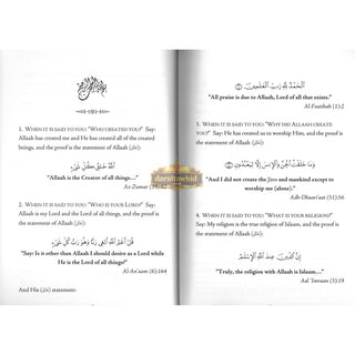 The Beneficial Elementary Principles in Tawheed, Fiqh and Aqeedah By Abu Abdir-Rahmaan Yahyaa Ibn Ali Al-Hajooree,ISBN: 9780975295328