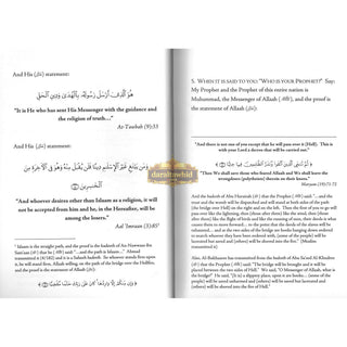 The Beneficial Elementary Principles in Tawheed, Fiqh and Aqeedah By Abu Abdir-Rahmaan Yahyaa Ibn Ali Al-Hajooree,ISBN: 9780975295328