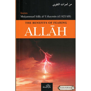 The Benefits of Fearing Allah