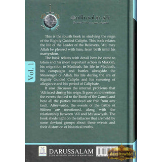 The Biography Of Ali ibn Abi Talib (2 Vol. Set) By Dr. Ali Muhammad Sallabi