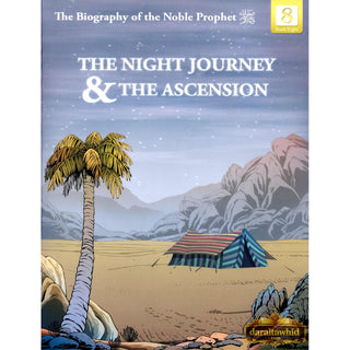 The Biography of the Noble Prophet (PBH) series (20 books) By Lina Al-Keilany