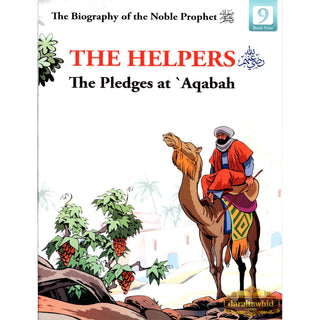 The Biography of the Noble Prophet (PBH) series (20 books) By Lina Al-Keilany
