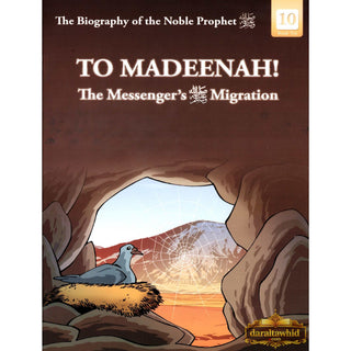 The Biography of the Noble Prophet (PBH) series (20 books) By Lina Al-Keilany