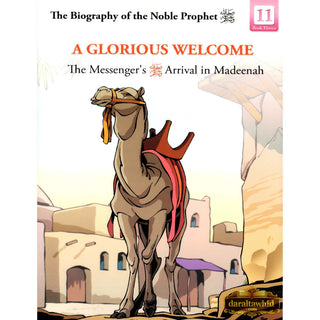 The Biography of the Noble Prophet (PBH) series (20 books) By Lina Al-Keilany