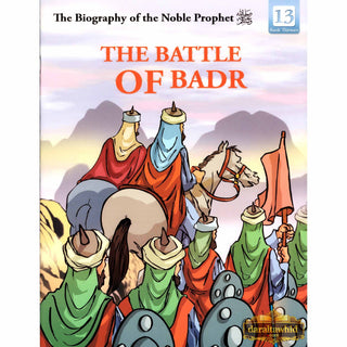 The Biography of the Noble Prophet (PBH) series (20 books) By Lina Al-Keilany