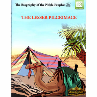 The Biography of the Noble Prophet (PBH) series (20 books) By Lina Al-Keilany