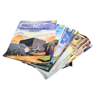 The Biography of the Noble Prophet (PBH) series (20 books) By Lina Al-Keilany