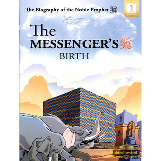 The Biography of the Noble Prophet (PBH) series (20 books) By Lina Al-Keilany