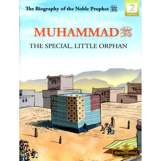 The Biography of the Noble Prophet (PBH) series (20 books) By Lina Al-Keilany
