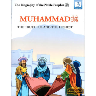 The Biography of the Noble Prophet (PBH) series (20 books) By Lina Al-Keilany