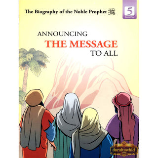 The Biography of the Noble Prophet (PBH) series (20 books) By Lina Al-Keilany
