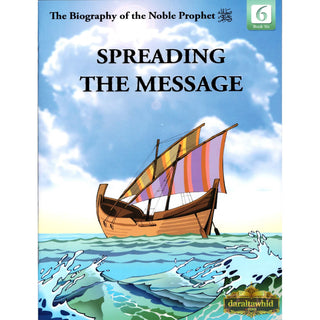 The Biography of the Noble Prophet (PBH) series (20 books) By Lina Al-Keilany