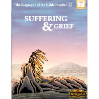 The Biography of the Noble Prophet (PBH) series (20 books) By Lina Al-Keilany