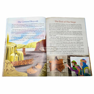 The Biography of the prophet Muhammad PBUH by Dr. Muhammad Ali