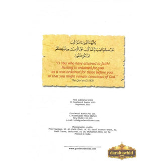 The Blessings of Ramadan By Javed Ali - Hardcover