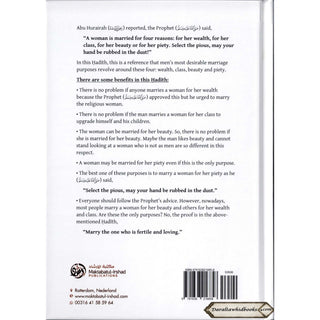 The Book Of Marriage From The Explanation Of Bulugh Al -Maraam ( Part One)