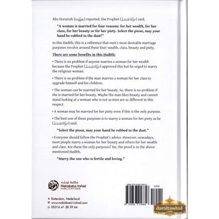 The Book Of Marriage From The Explanation Of Bulugh Al -Maraam ( Part One) By Shaykh Muhammad al-Uthaymeen
ISBN: 9781635875102