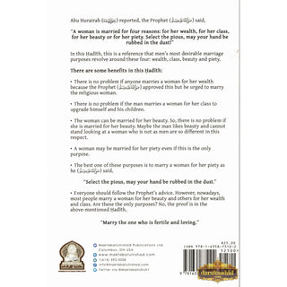 The Book Of Marriage From The Explanation Of Bulugh Al -Maraam ( Part One) By Shaykh Muhammad al-Uthaymeen
ISBN: 9781635875102