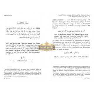 The Book Of Marriage From The Explanation Of Bulugh Al-Maraam Part 3