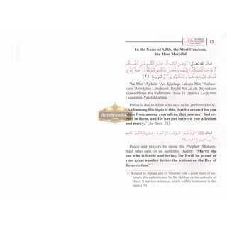 The Book of Marriage BY Shaykh Muhammad Nasir al-Din al-Albani,ISBN: 9789953506234