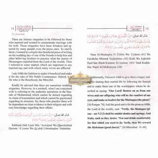 The Book of Marriage BY Shaykh Muhammad Nasir al-Din al-Albani,ISBN: 9789953506234