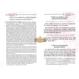 The Book of Marriage BY Shaykh Muhammad Nasir al-Din al-Albani,ISBN: 9789953506234
