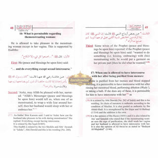 The Book of Marriage BY Shaykh Muhammad Nasir al-Din al-Albani,ISBN: 9789953506234