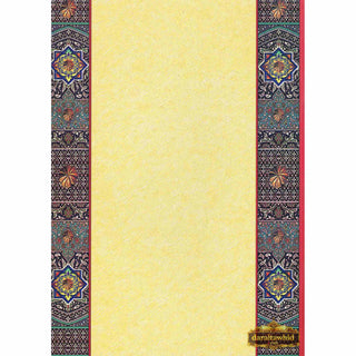 The Book of Parables (Sahih Kitab Al Amthal) By Abu Khalilyl