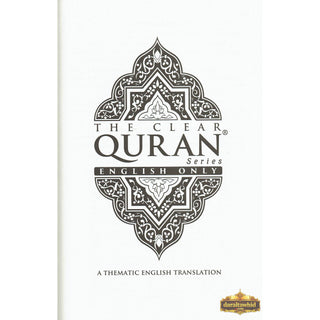The Clear Quran English Only
