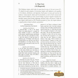 The Clear Quran English Only