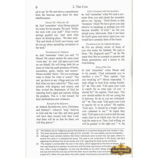 The Clear Quran English Only