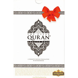The Clear Quran English Quran with Gift Box
&nbsp;ISBN: 9780977300983