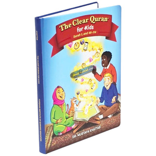 The Clear Quran: For Kids (Surah 1, and Surah 49-114) By Dr. Mustafa Khattab
ISBN: 9781949505221