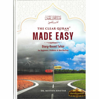 The Clear Quran Made Easy Story-Based Tafsir
ISBN: 9781949505344
